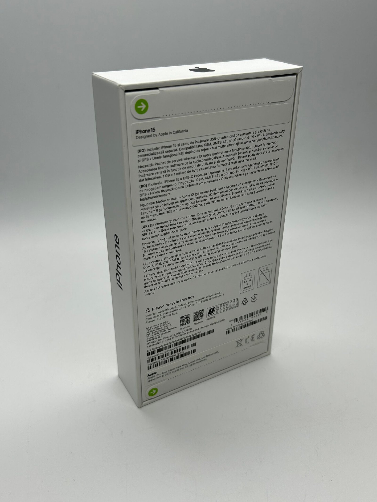 Apple iPhone 15, 128GB, 5G, Black - Imagine 2